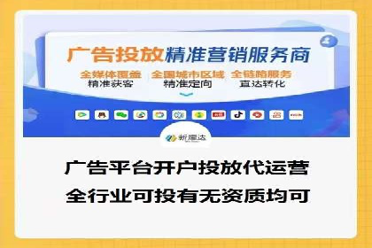 深度解析sem推广竞价：成功案例与经验分享