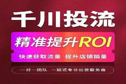 信息流广告创意案例：百度成功案例解析